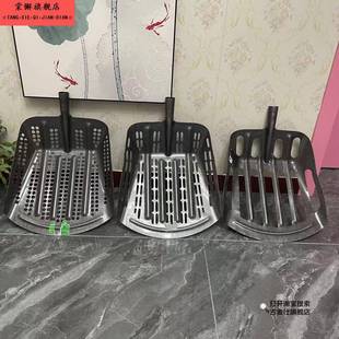 锰钢淬火一体镂空玉米花生锹漏眼铲牛粪铲铁锨过滤筛板栗大枣筛土