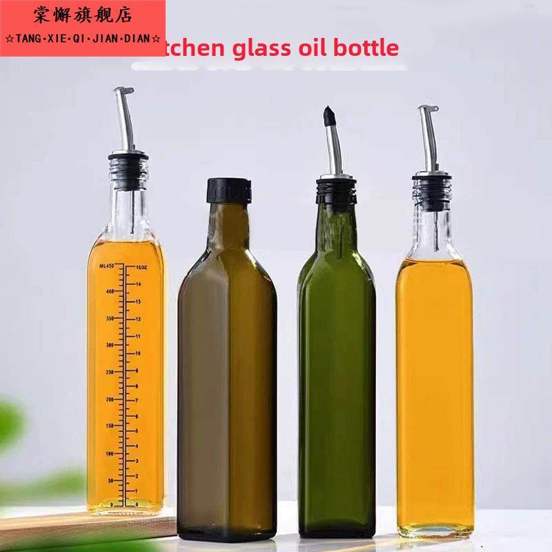 厨房用品套装橄榄油瓶500ml方形墨绿玻璃油瓶 透明油壶方形油瓶