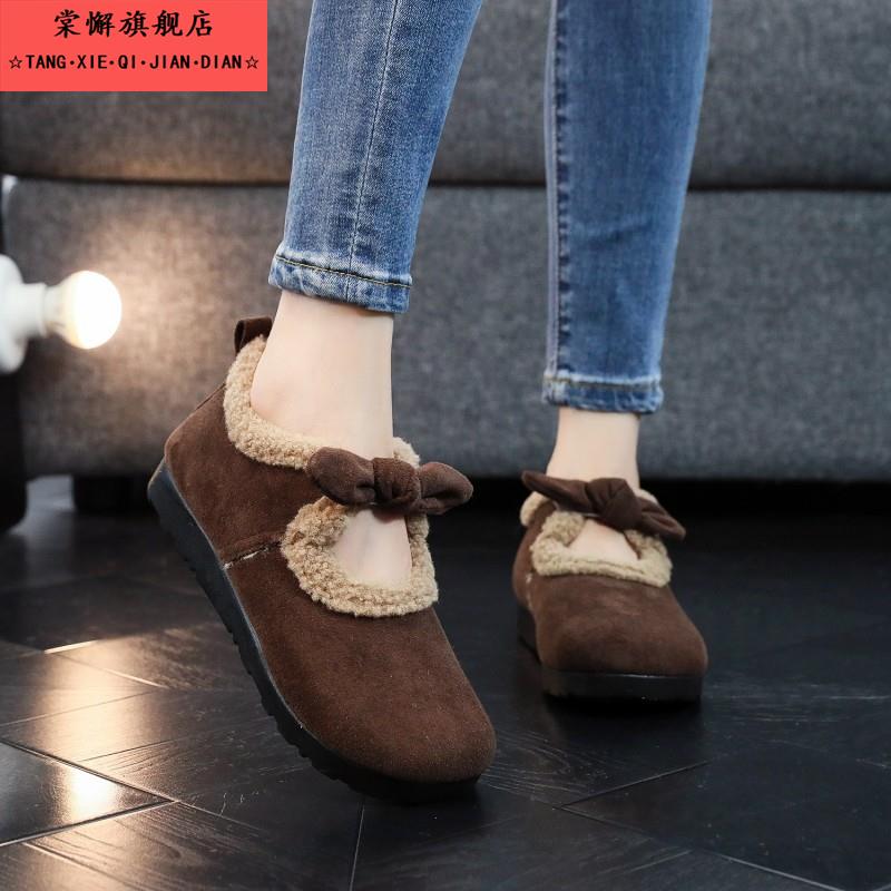 豆豆鞋女冬季加绒加厚保暖一脚蹬覆古玛丽珍鞋外穿软底勃肯鞋棉鞋