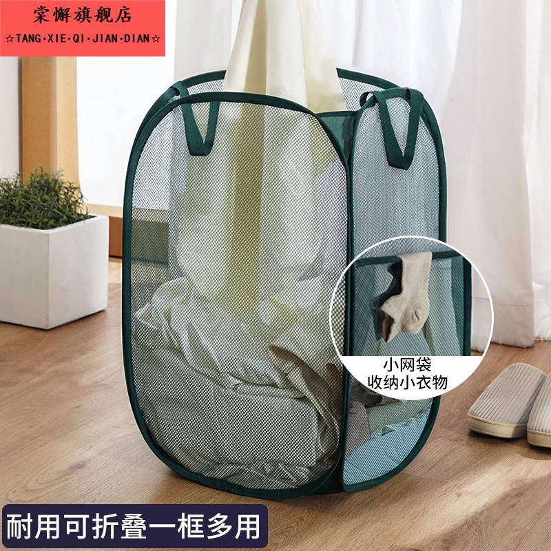 脏衣篓可折叠污衣篮储物服壁挂脏放收纳篮便携桶卫生间的高颜值篮