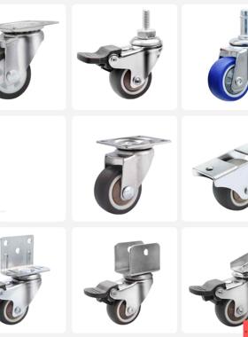 静音万向轮子1寸1.25寸闺蜜机TPE橡胶轮 猫咪跑步机滚轮花生脚轮