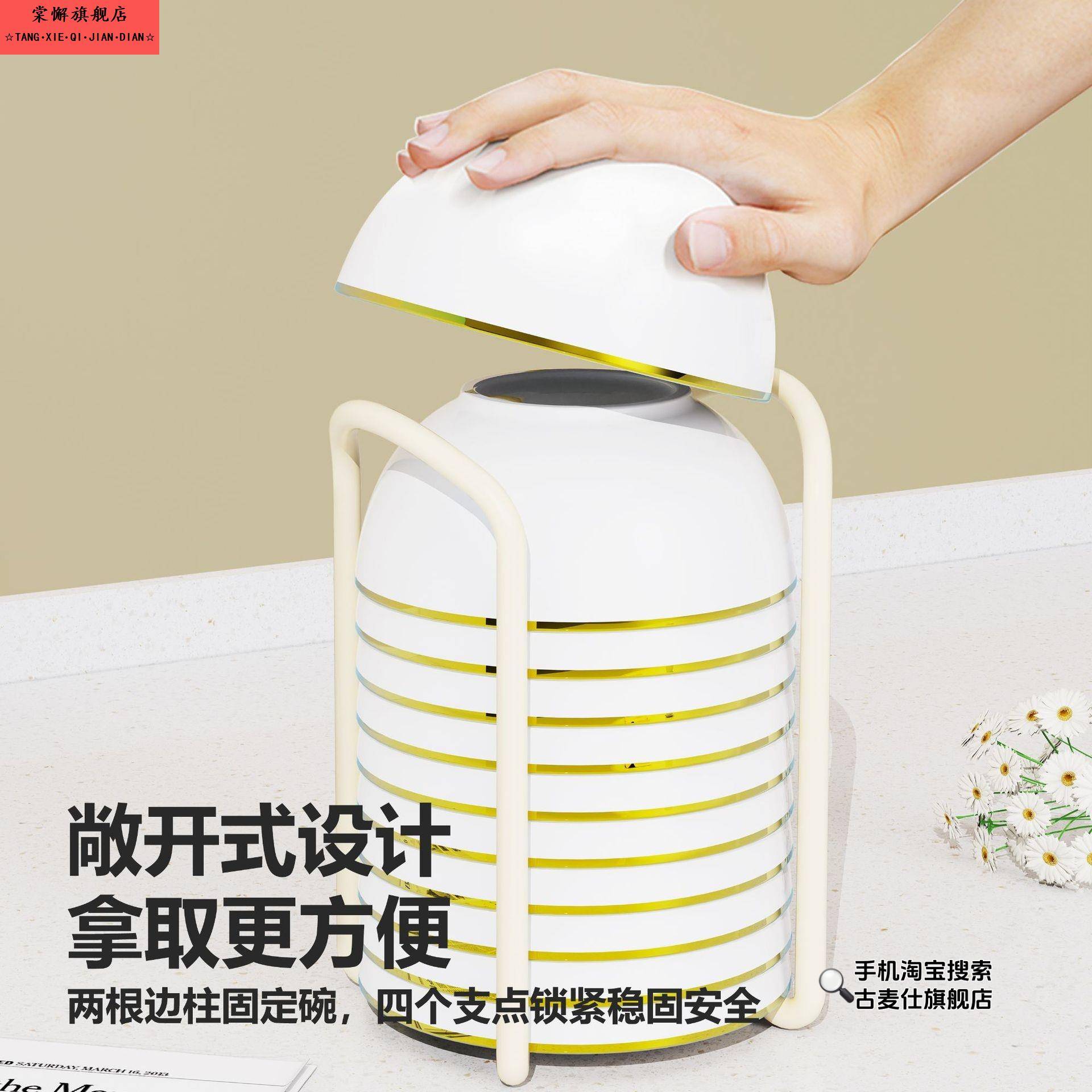 新款家用立体式可伸缩收纳碗架放碗碟沥水架子单层收纳架厨房置物