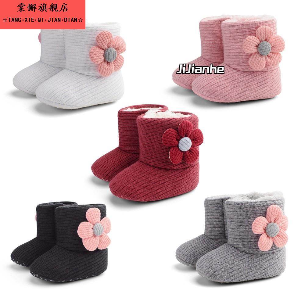 秋冬太阳花朵婴儿鞋宝宝小棉靴保暖学步鞋0-1岁babyshoes M026