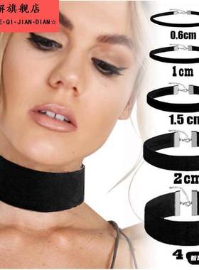 脖颈配饰颈带高级感经典百搭款项圈宽边遮颈纹挡疤痕遮喉结男女可