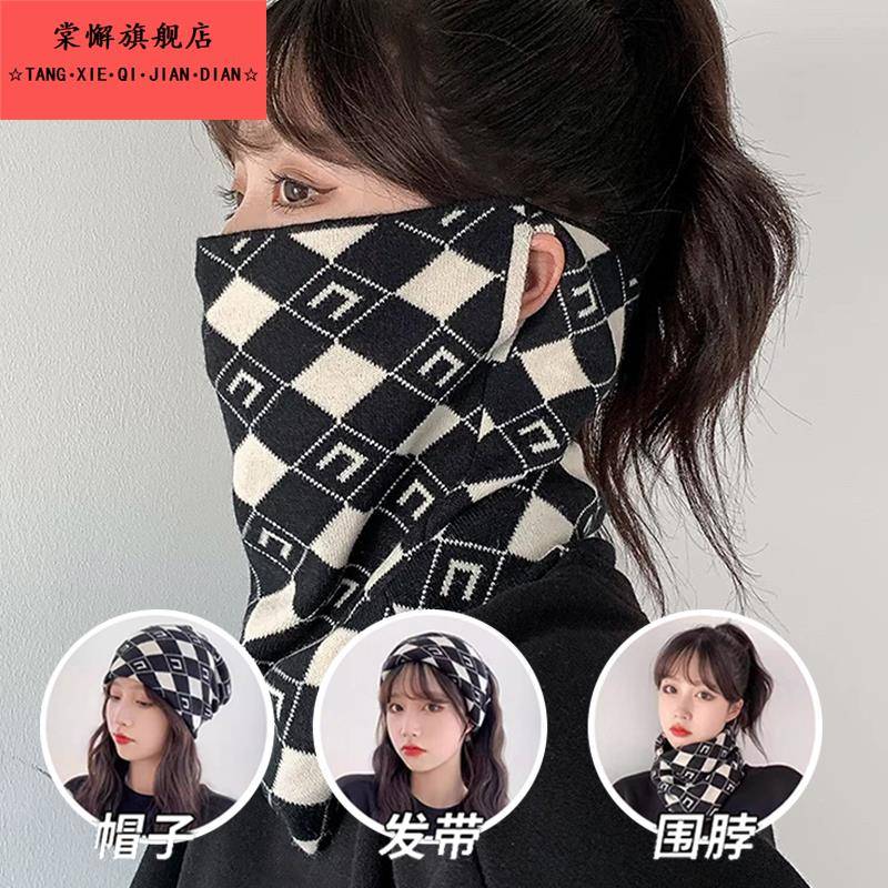 骑车保暖面罩挂耳护颈围脖套女款秋季高颜值口罩防风加厚防寒男