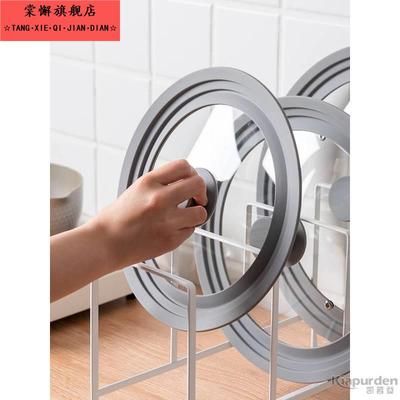 日本硅胶盖硅胶锅盖多功能通用玻璃盖24cm锅盖26家用锅盖子28锅盖