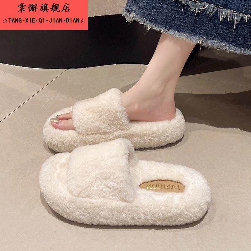 网红爆款毛毛鞋女外穿2025新款秋冬季时尚家居厚底毛绒茸茸棉拖鞋