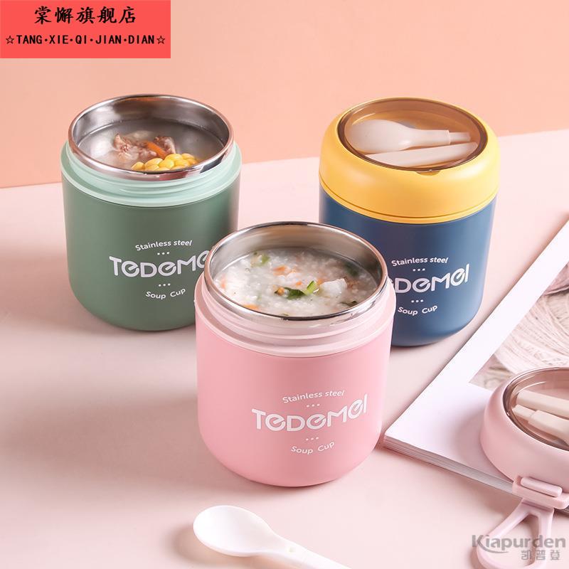 2025新款焖烧杯宽口304不锈钢早餐杯保温汤杯密封银耳羹保温汤罐