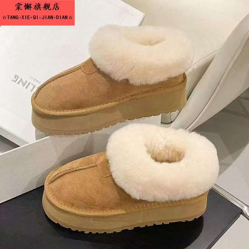 厚底雪地靴女2025秋冬新款加绒加厚东北大棉鞋一脚蹬面包毛毛鞋子