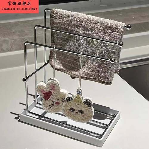 厨房抹布沥水架子水槽台面收纳神器海绵毛巾挂架 新家的100个快递