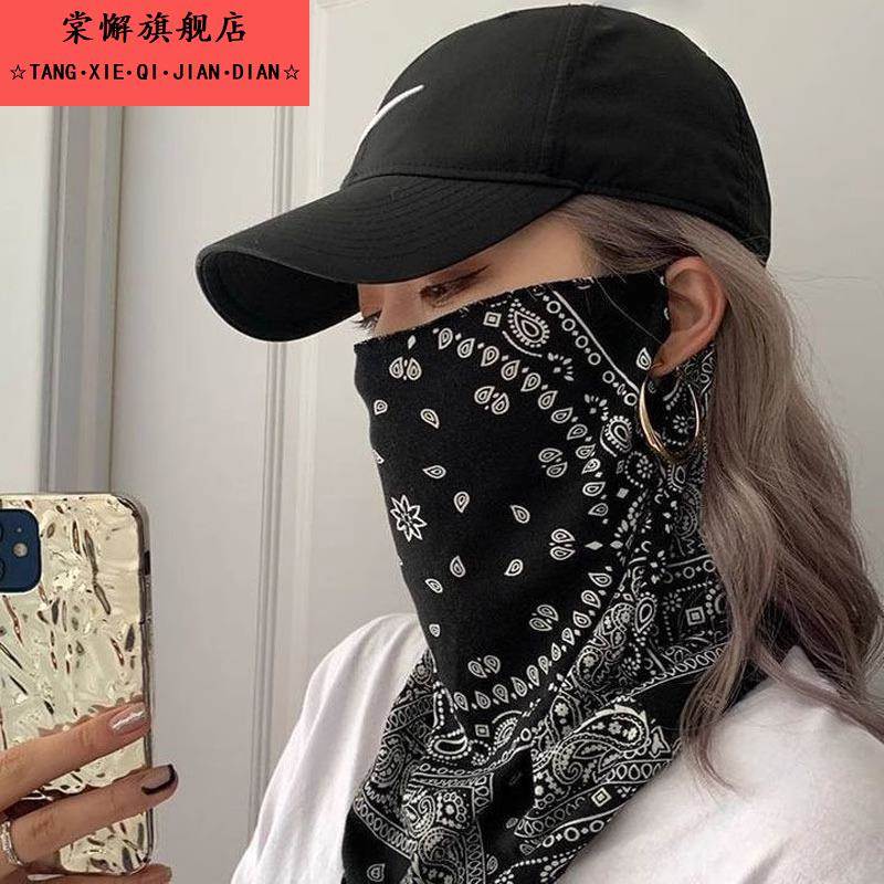 2025防风面罩男女防寒挂耳护颈围脖秋冬天保暖口罩腰果花骑行围巾