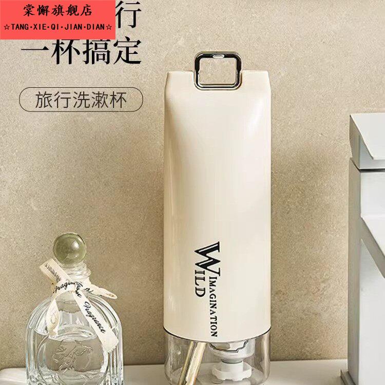 旅行洗漱牙具盒旅游牙刷牙杯套装便携式高颜值漱口杯牙膏收纳盒子