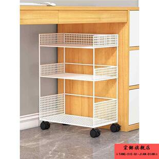 桌下置物架书桌旁小书架可移动带轮落地办公桌边推车书本收纳书柜