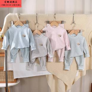 宝宝秋衣套装 舒绒婴幼儿内衣洋气女童家居服秋冬 男儿童秋衣秋裤