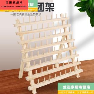 实木可折叠烘焙蛋糕挤花裱花嘴收纳展示架挂钩工具整理丝带架30头