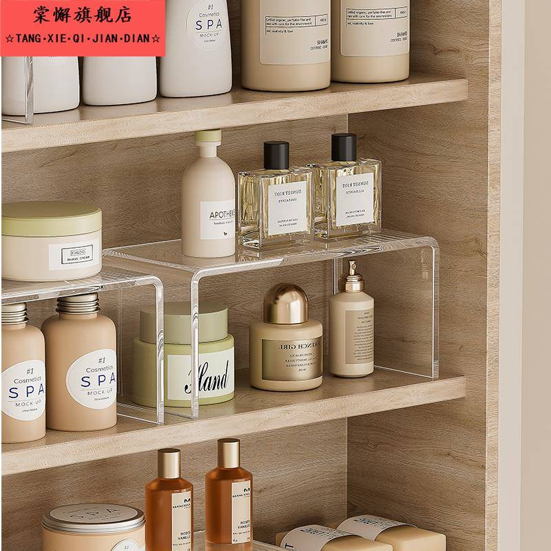 镜柜下收纳盒分层隔板化妆浴室柜分层整理架洗手间镜柜置物架挡
