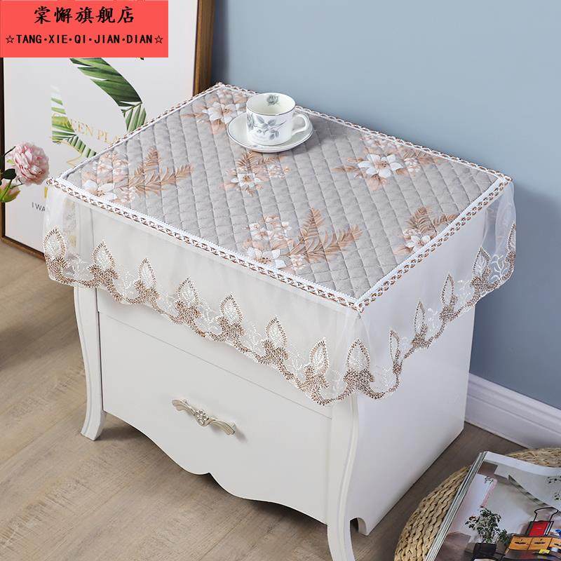 床头柜盖布套罩家用加厚布艺蕾丝盖巾防滑防尘罩卧室多用万能盖巾,居家布艺,床头柜盖布,淘宝优惠券,粉丝福利购,淘宝优惠卷