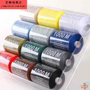 盒装 衣服手工缝纫针线 家用缝衣线彩色手缝线小卷402缝纫机线套装