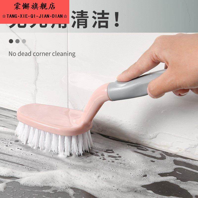 洗地毯专用刷洗手间浴室刷地刷清洗地垫墙刷子扫把淋浴房玻璃扫把,家庭/个人清洁工具,卫生间用刷,淘宝优惠券,粉丝福利购,淘宝优惠卷