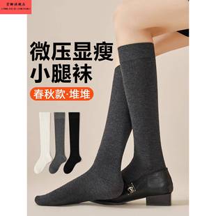 长筒堆堆袜 jk袜子防滑不掉春秋配小皮鞋 2025新款 小腿袜子女秋冬季