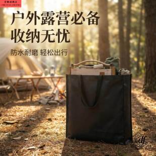 新款椅子收纳袋加厚防水牛津布户外折叠椅露营躺椅专用包拉炼袋子