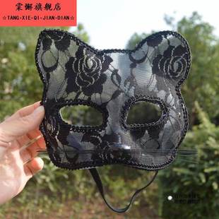 直播不露脸感性面具全脸蕾丝猫女郎化妆舞会面罩派对道具遮脸眼罩