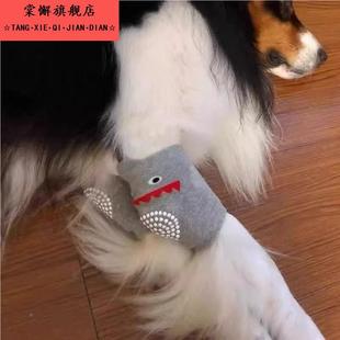 大型犬关节保护袜套护狗狗膝金毛护肘衣拉布拉多苏德犬前后腿防磨