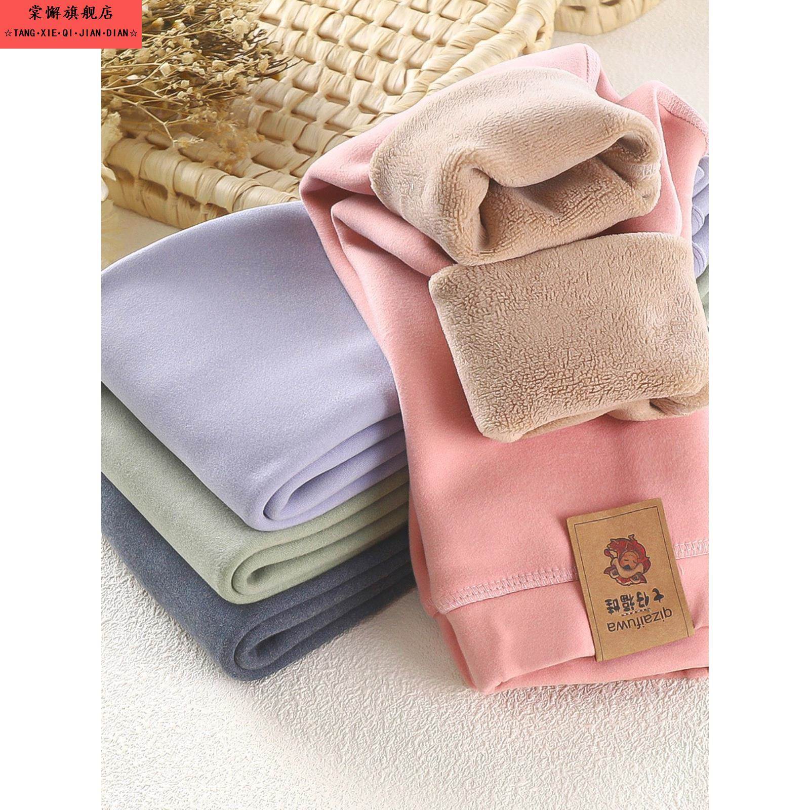 儿童奥粒绒裤子男女童秋冬保暖裤中大童加厚加绒打底裤校服神器