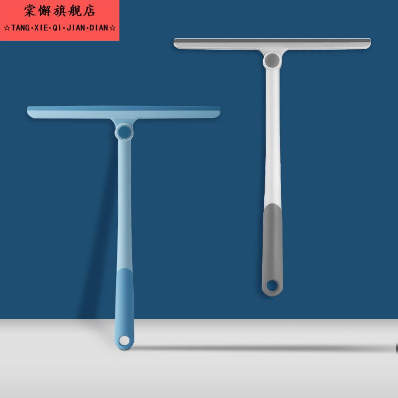 魔术扫把家用刮水器矽胶扫把刮水板化妆室扫水地刮桌面迷你小扫帚