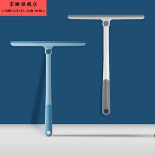 魔术扫把家用刮水器矽胶扫把刮水板化妆室扫水地刮桌面迷你小扫帚