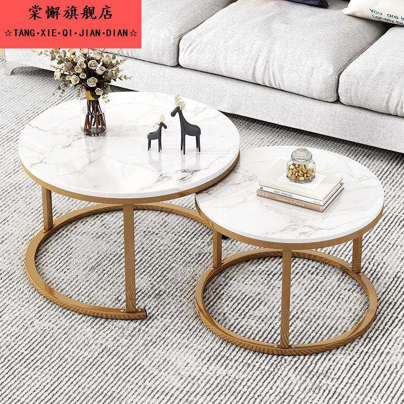 茶几客厅家用小户型沙发边几简约现代轻奢组合圆形阳台简易小桌子,住宅家具,茶几,淘宝优惠券,粉丝福利购,淘宝优惠卷