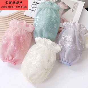 儿童羽绒服蕾丝袖套女冬天套袖女工作防脏办公短款可爱秋冬季黄色