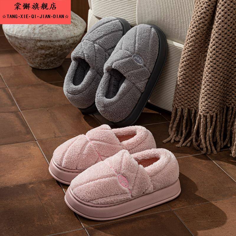 包跟棉拖鞋女冬季2025新款室内居家月子毛毛拖鞋外穿防滑保暖厚底