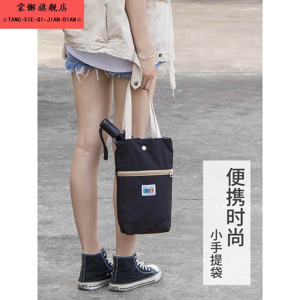 大肚保温杯杯套1000毫升水杯袋手提袋雨伞水壶焖烧杯奶瓶保护套包