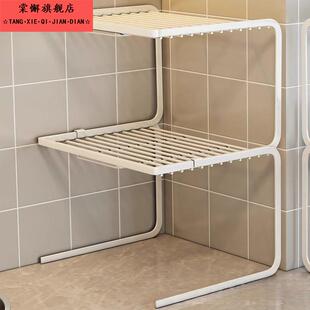 厨房桌面分层架台面置物架锅架橱柜锅具柜子收纳多层隔板断格铁