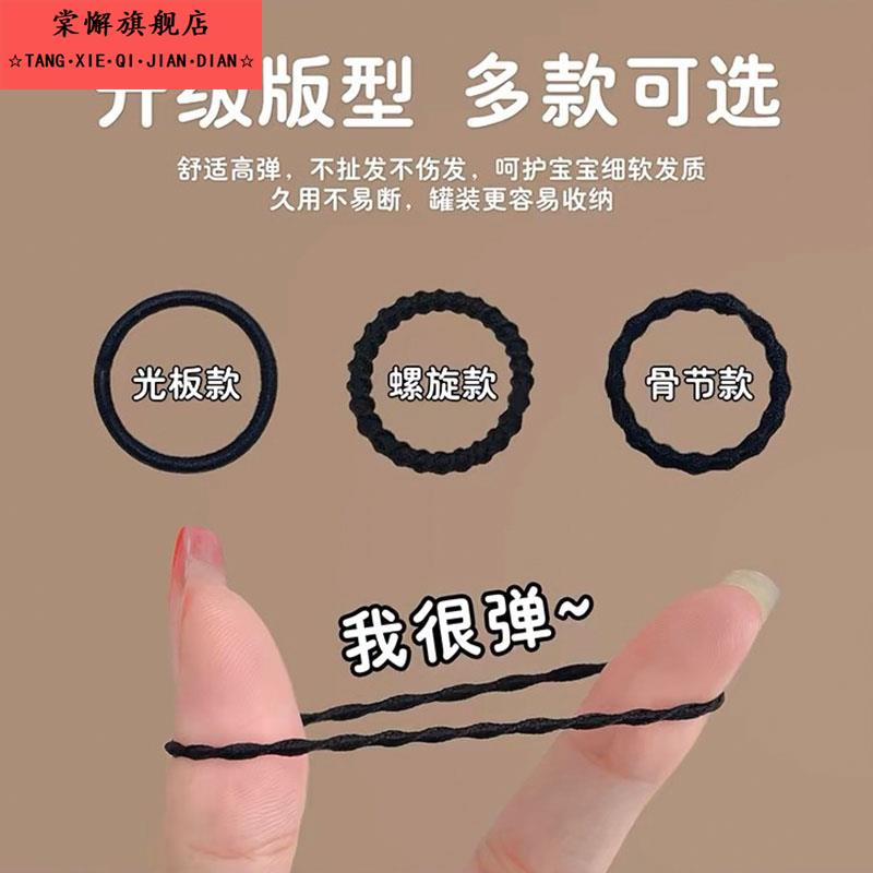 小皮筋黑色女扎头儿童皮套发量少头绳细宝宝发圈高弹力不伤发皮筋
