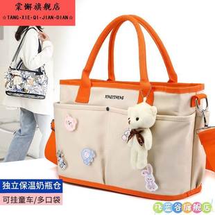 母婴包外出妈妈宝妈出门便携轻便包包妈咪婴儿宝宝收纳带娃手提袋