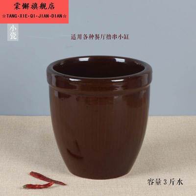 陶瓷小水缸粗粮小瓷缸带盖杂粮缸盛猪油坛子热油小罐粗陶缸小酱缸