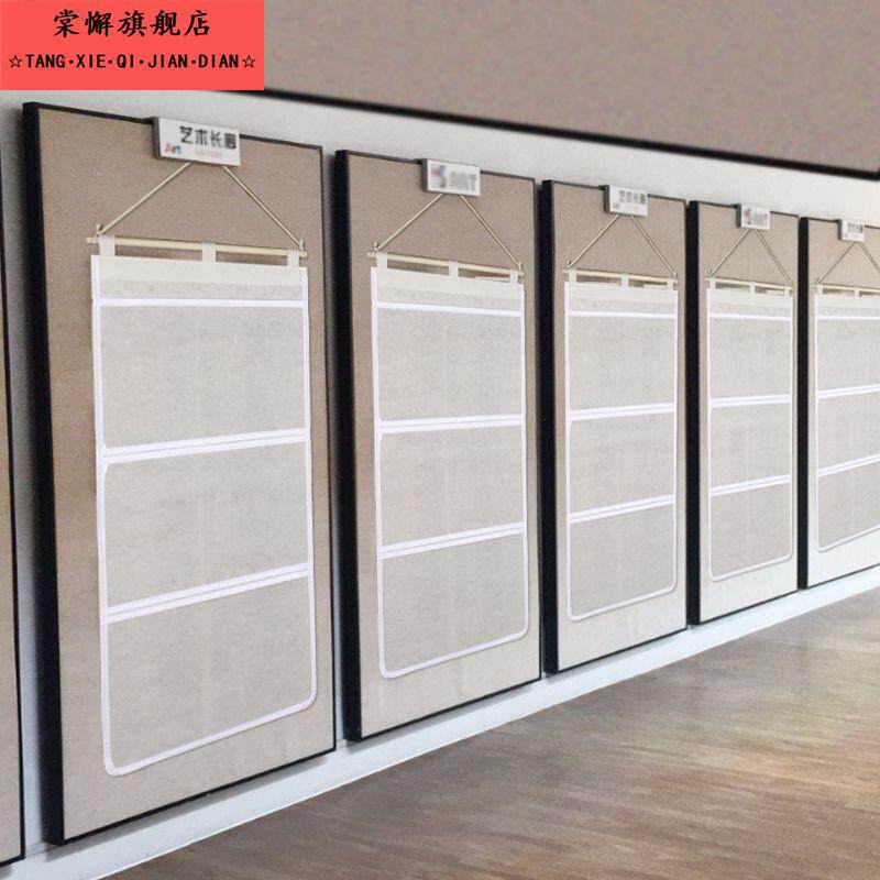 幼儿园表征袋幼儿园作品展示袋a4美术透明绘画袋a3绘本表征袋收纳