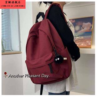 韩版ins书包女中学生大容量简约纯色背包初中高中大学生双肩包男