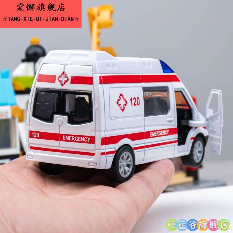 120救护车110警车合金玩具汽车车模儿童声光男孩消防模型车开门