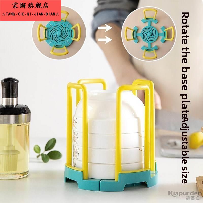 餐厅一次性打包碗盖收纳架饮料纸杯汤碗架放置架厨房整理置物架子