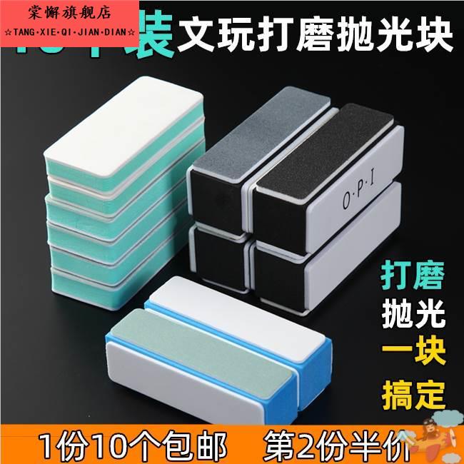 汽车漆面细沙5000目菩提琥珀沙子文玩磨砂纸水磨磨片家具砂子