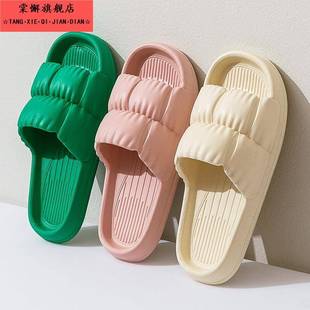 2025新款 静音拖鞋 女士室内家居用浴室防滑专用洗澡软底eva凉拖夏