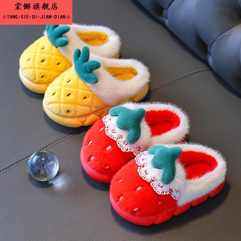 宝宝拖鞋女童新款防滑1一3岁婴幼儿冬季室内居家儿童包跟毛毛拖鞋