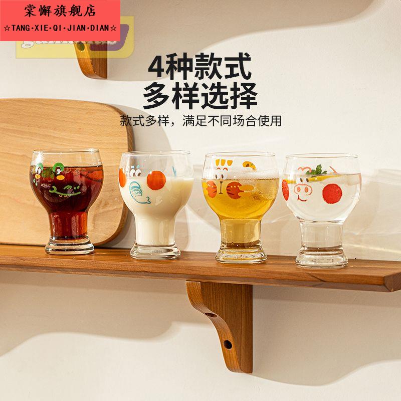 2025新款啤酒杯可爱高颜值玻璃水杯女生家用个性牛奶果汁杯饮料杯