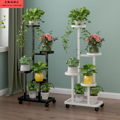 室内家用花架置物架阳台花架子客厅落地式多层铁艺带轮移动花盆架