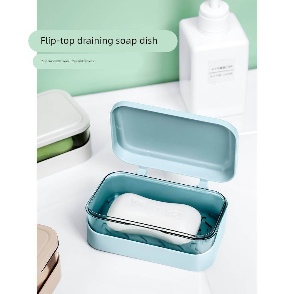 翻盖肥皂盒创意沥水免打孔带盖卫生间家用浴室香皂盒洗衣皂盒皂架