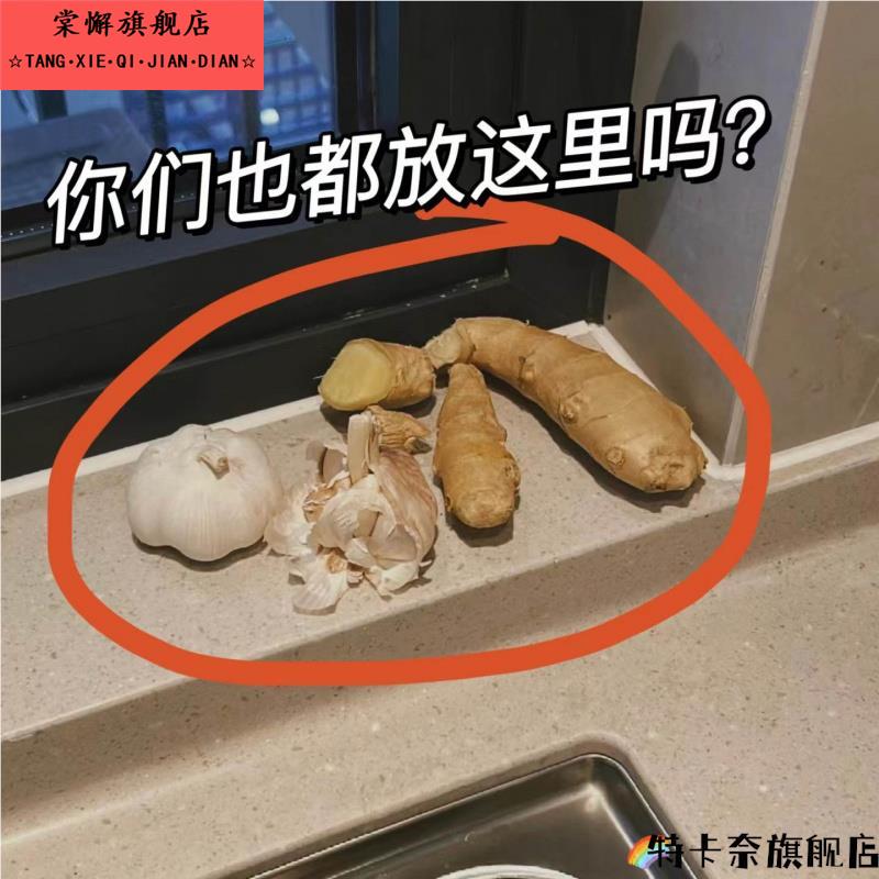 升级葱姜蒜收纳！！厨房放蒜头壁挂置物篮生姜各种神器省空间神器