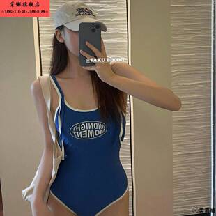 韩系少女保守运动ins连体泳衣女小胸性感度假泡温泉显瘦遮肉
